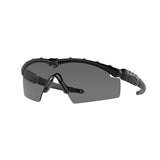 OAKLEY - M Frame 2.0 STRIKE Ballistische Brille 1 graue Linse-Schieß- & Sportbrillen-OAKLEY-GearFreak.de-1