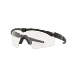 OAKLEY - M Frame 2.0 STRIKE Ballistische Schutzbrille 1 Glas-Schieß- & Sportbrillen-OAKLEY-GearFreak.de-1